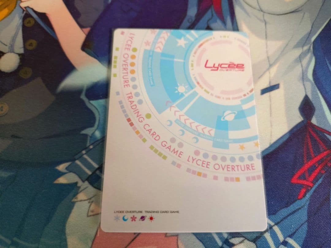 Lycee SP 清楚で可憐な優等生 九條 都 リセ　サイン