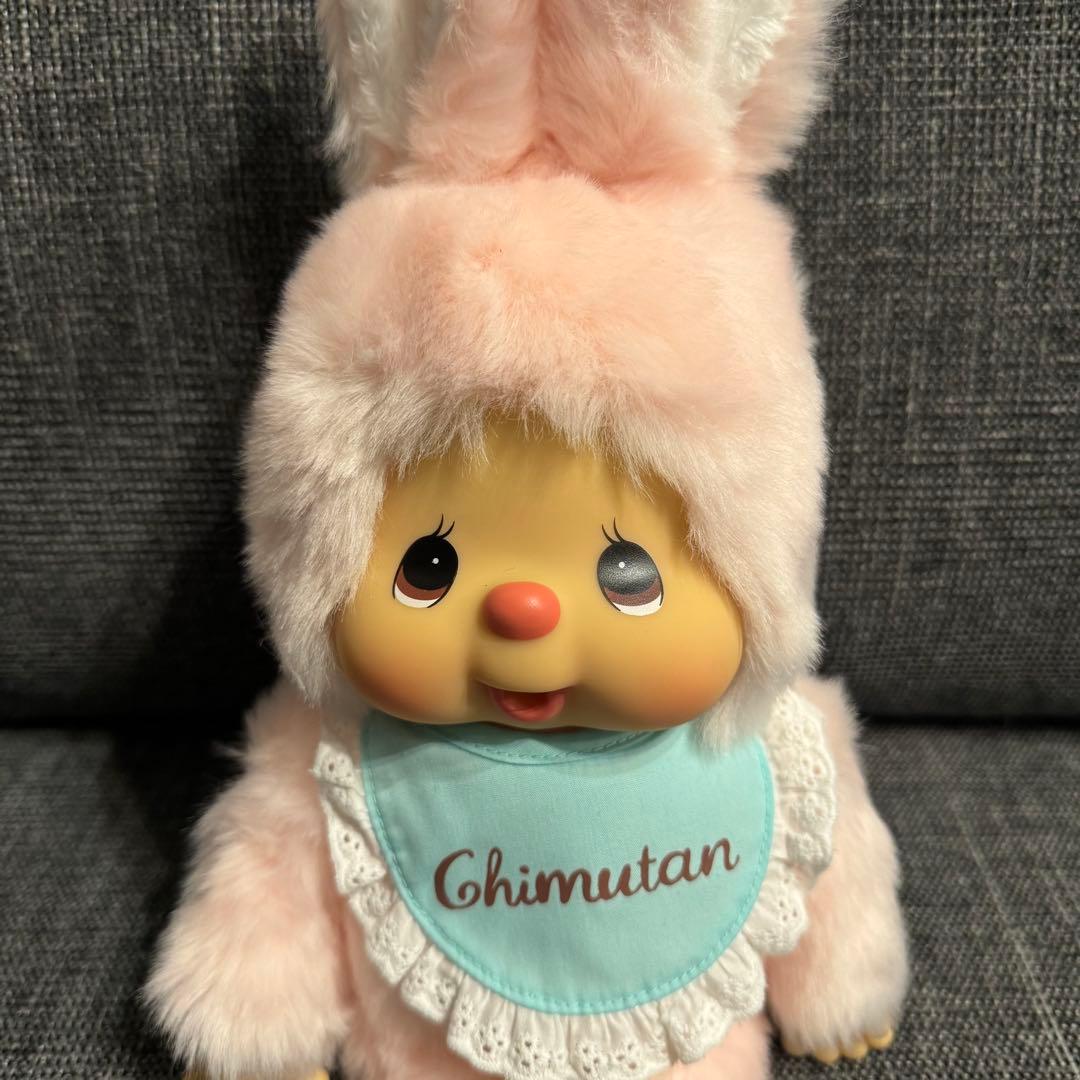 【新品未使用】やわらか チムたん BIGサイズぬいぐるみ Mサイズ