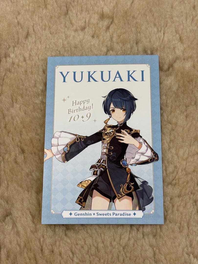 原神 スイパラコラボ グッズ まとめ売り