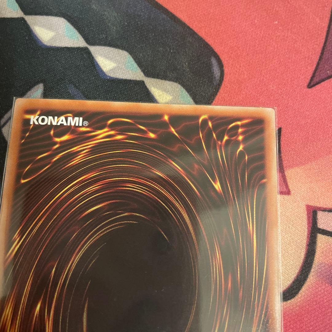 遊戯王　星辰砲手ファイメナ　プリズマ