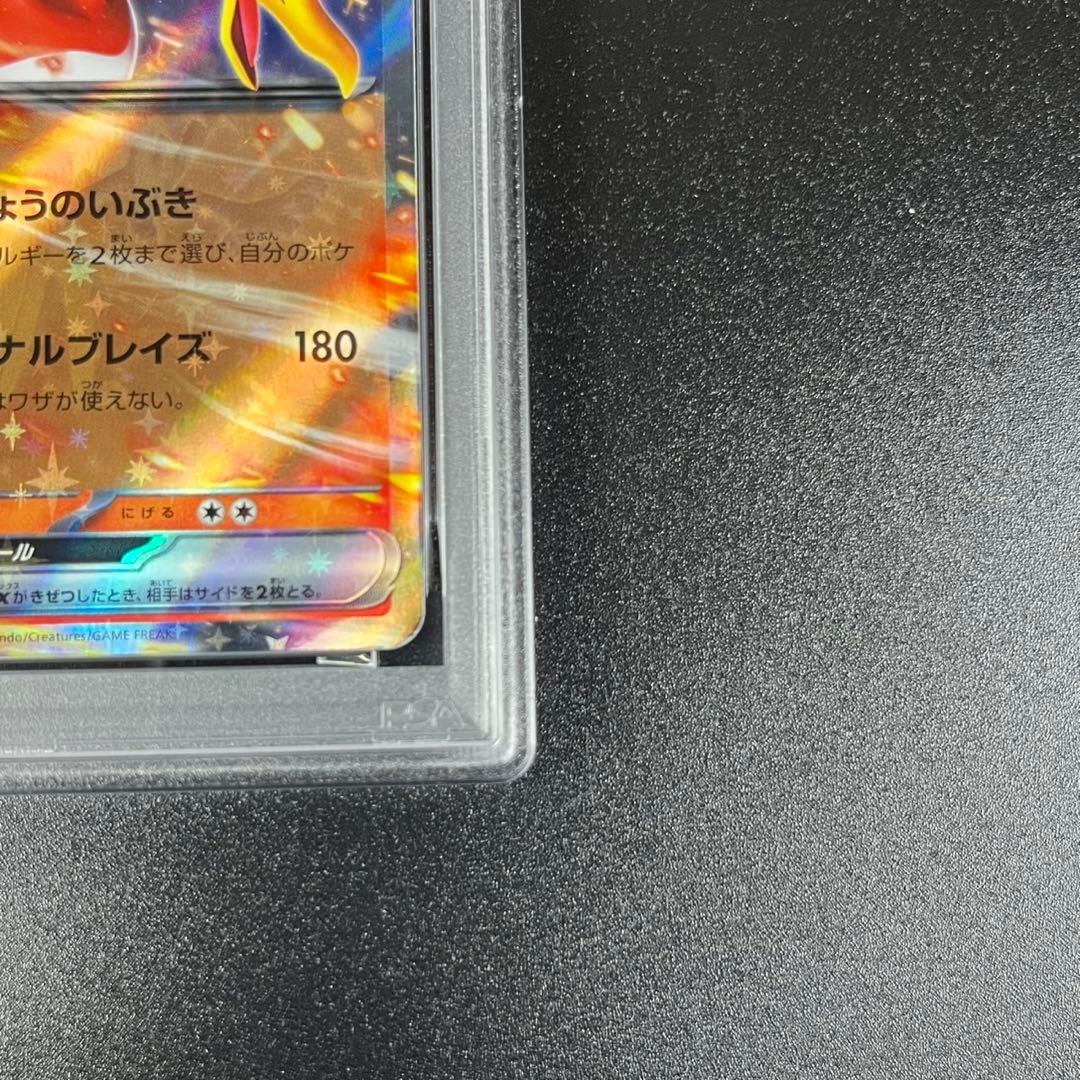 PSA10 ホウオウ ルギア ポケモンクラシック Classic 連番 まとめ