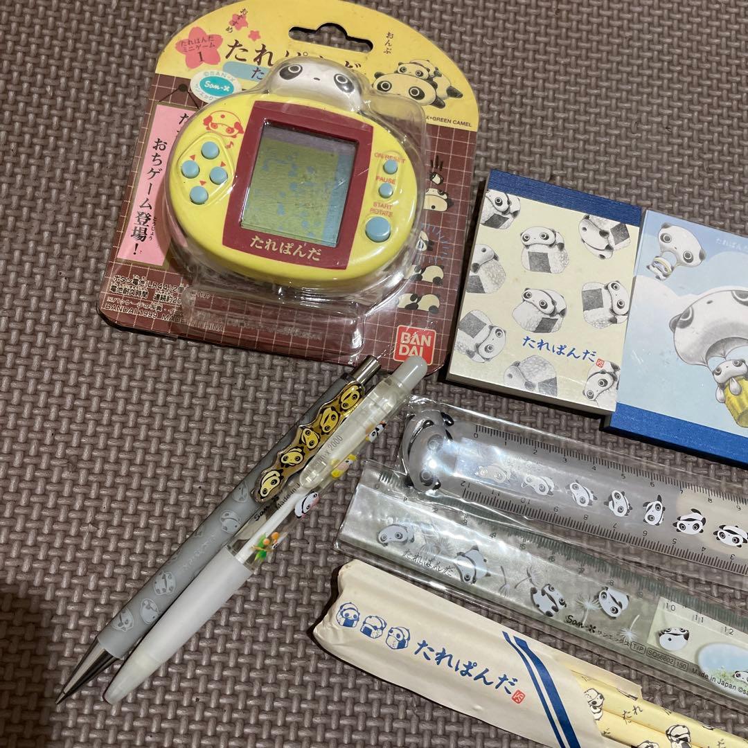 たれぱんだ　文具セット　ゲーム　たれぱずる　サンエックス　平成レトロ