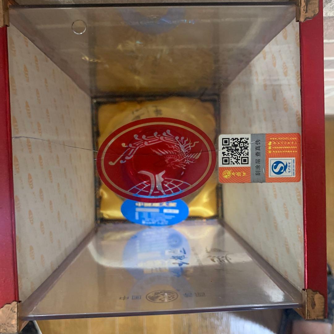 値下げ　未開封　華山論劍 中華精釀 高級白酒 500mL 45%