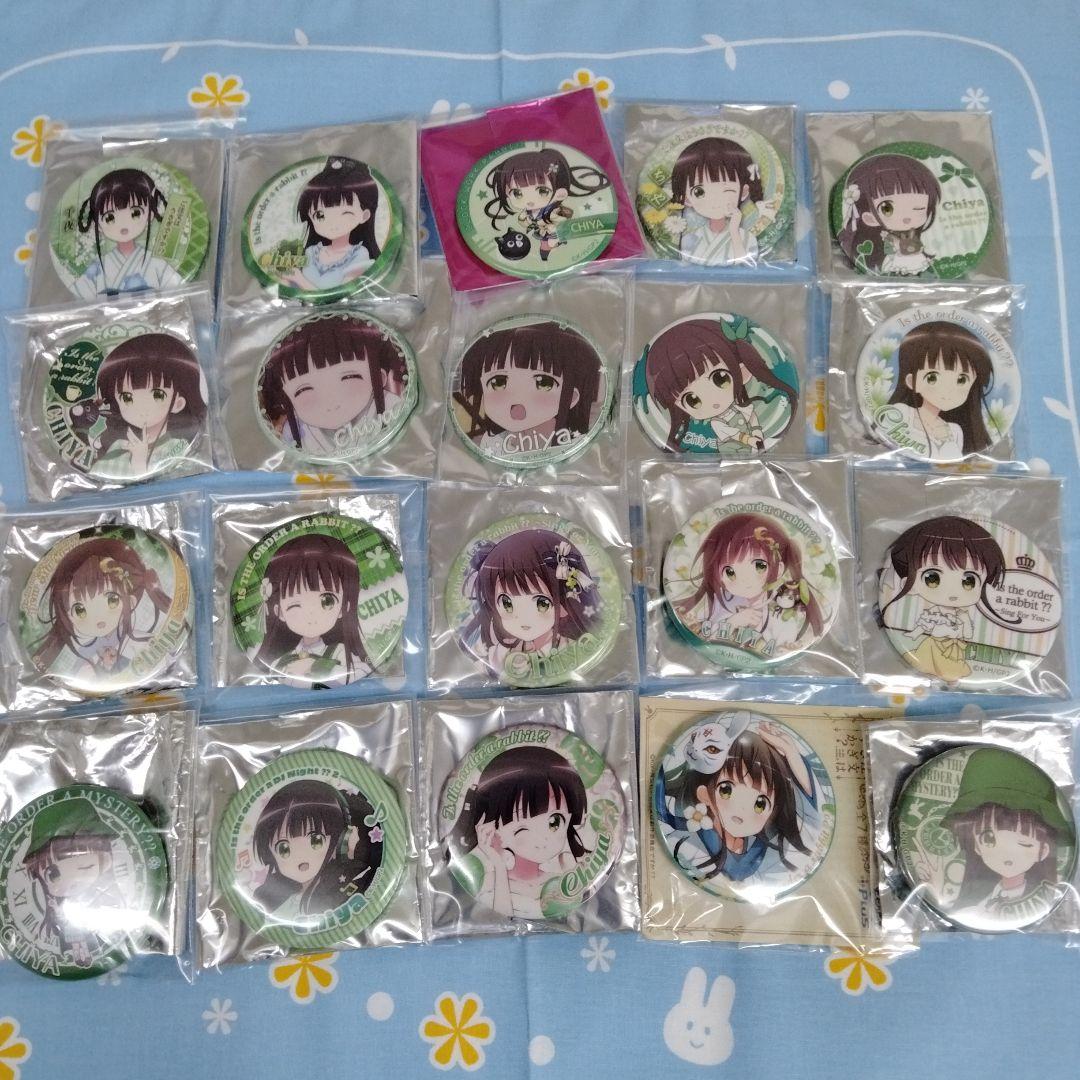 d*7様 ご注文はうさぎですか？ ごちうさ 缶バッジ 千夜 42種セット バラ売