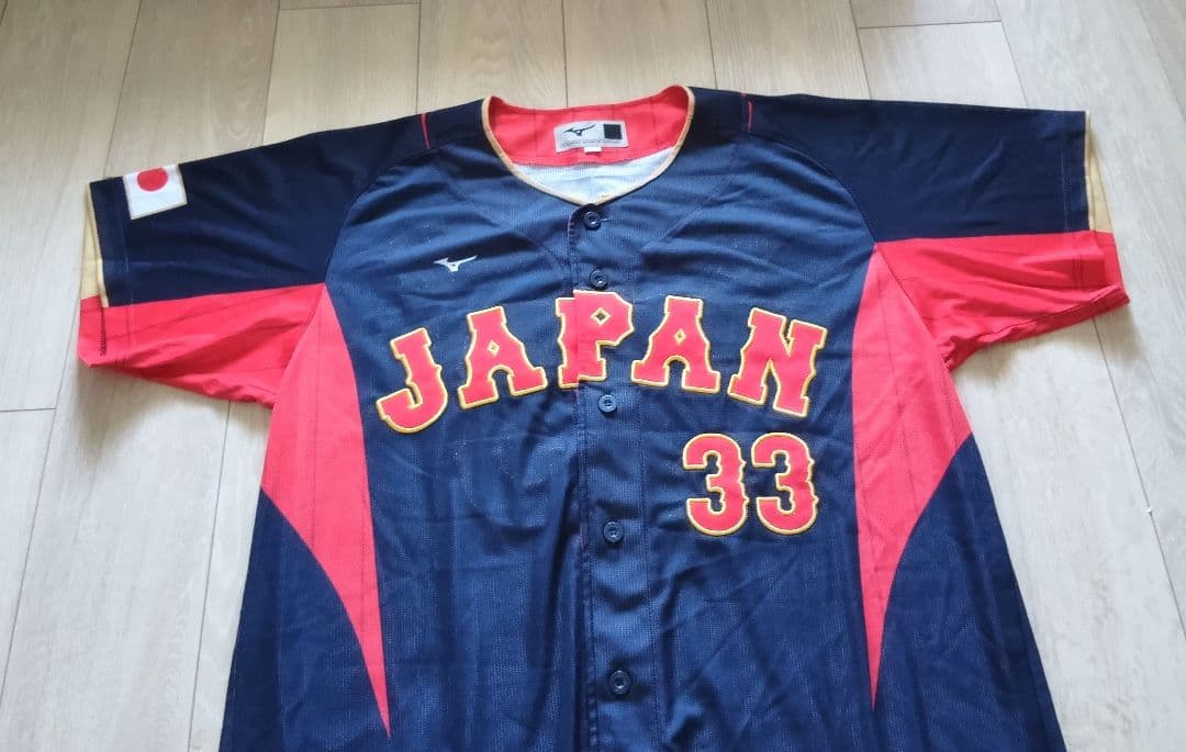 【刺繍　限定】2023 WBC 山川　ビジター　ユニフォーム　ミズノ　O