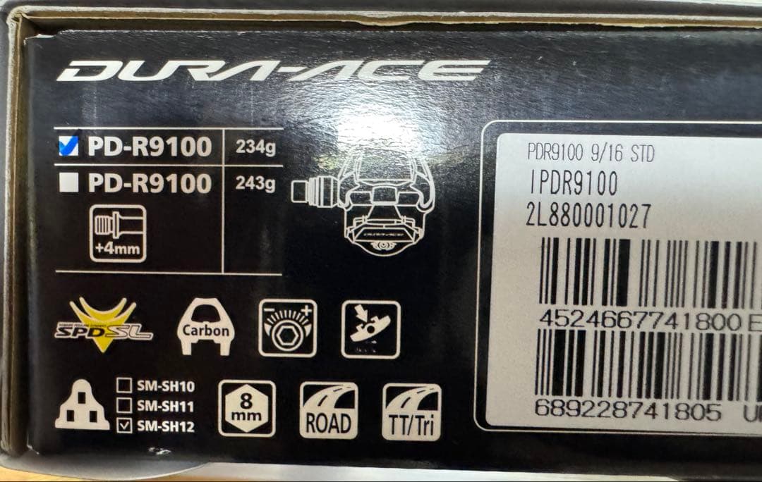 おまけ付き！DURA-ACE PD-R9100