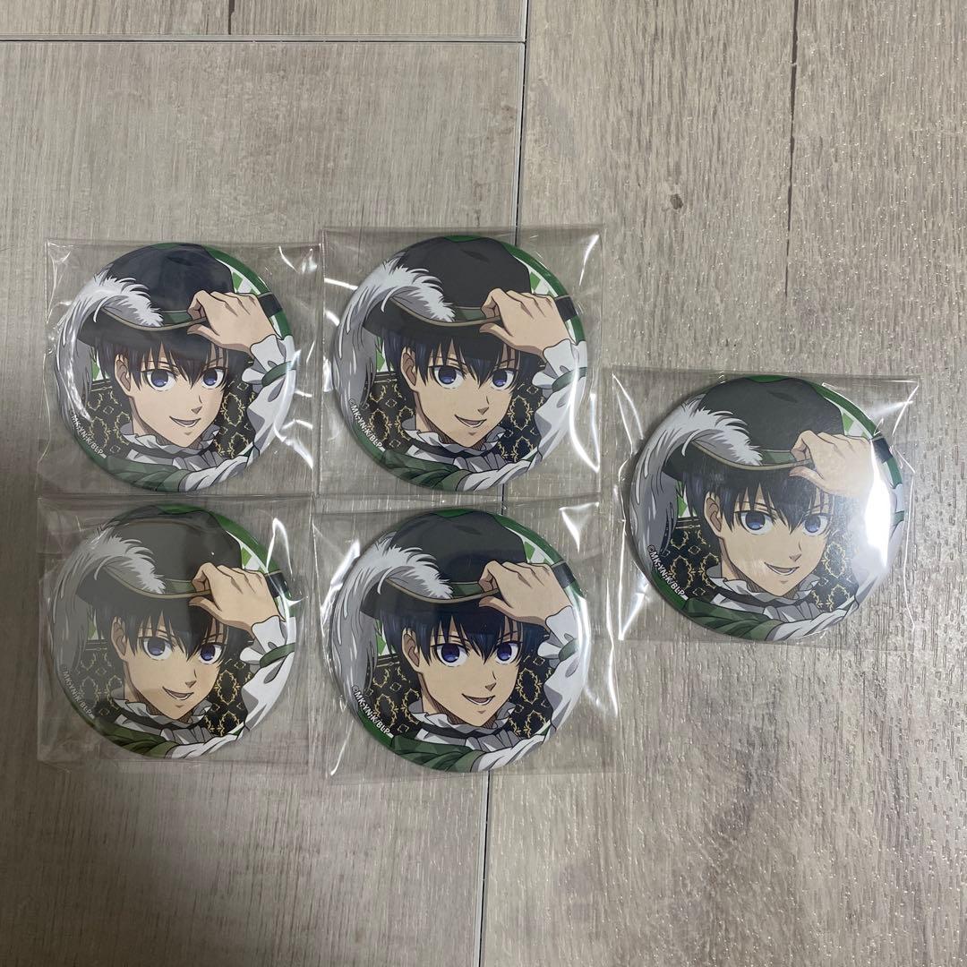 潔世一 缶バッジセット