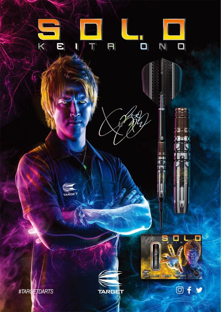 激レア ターゲット ソロ 小野恵太モデル