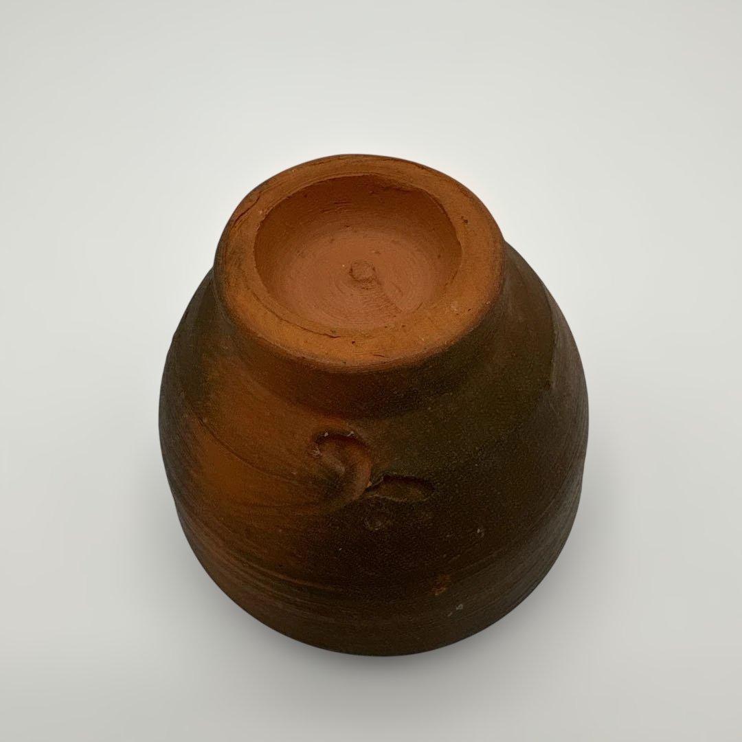 備前　藤原啓　酒杯