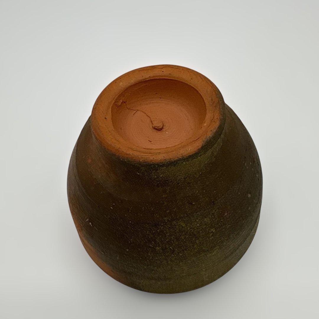 備前　藤原啓　酒杯