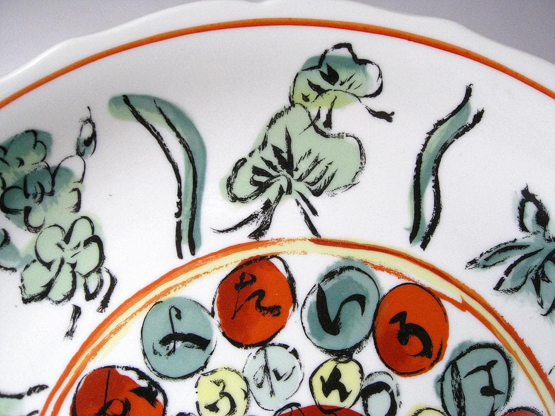 #人間国宝 #芹沢銈介 #大皿 #直径約36.5ｃｍ #飾り皿 #置物