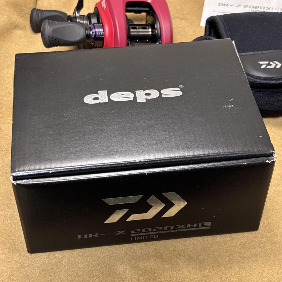 超美品　ダイワ　DEPS DR-Z2020XHL LIMITED