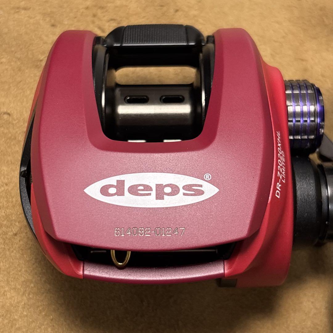 超美品　ダイワ　DEPS DR-Z2020XHL LIMITED