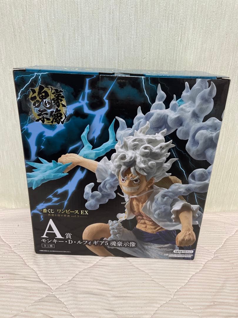 ワンピース一番くじEX A賞ルフィ&C賞ピエール&ガンフォールセット おまけ付き