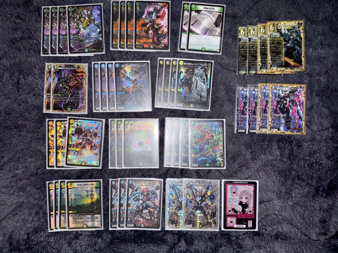 デュエルマスターズ引退品　ひおたん