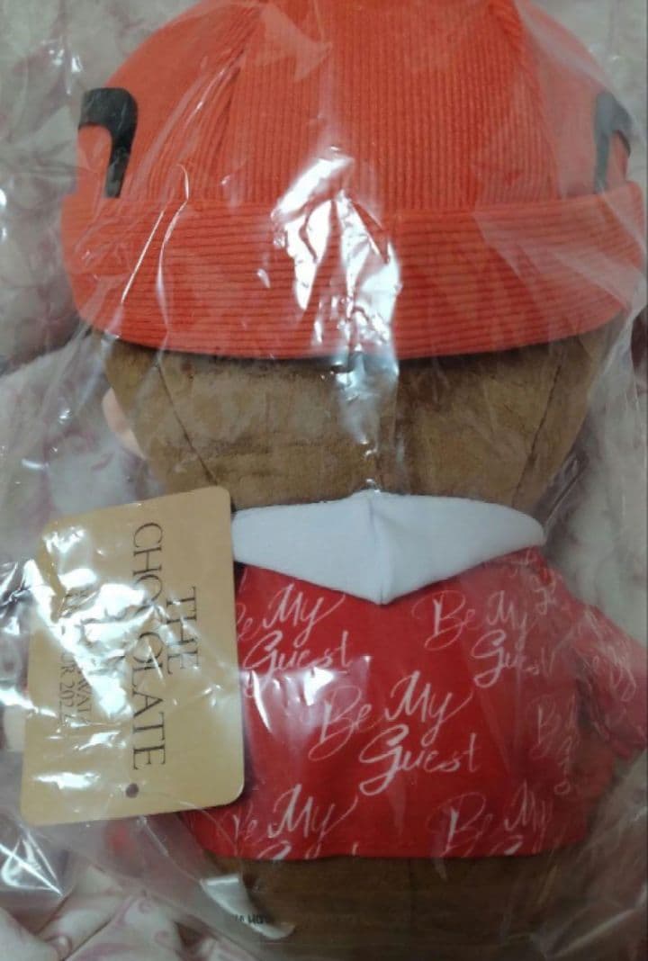 三代目JSB 岩田剛典 THE CHOCOLATE BOX　ぬいぐるみ