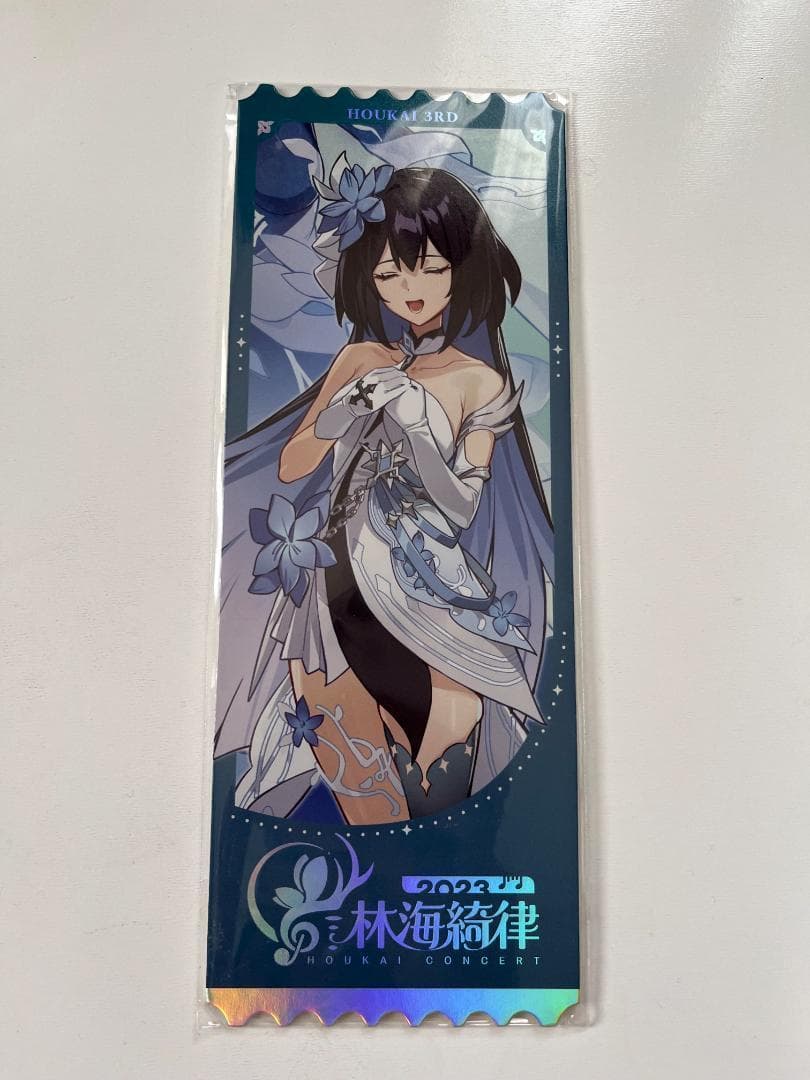 【美品】日本限定グッズ：崩壊3rd 2023年コンサート 林海綺律