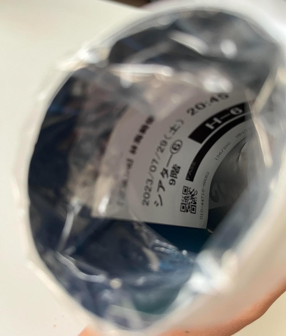 【美品】日本限定グッズ：崩壊3rd 2023年コンサート 林海綺律