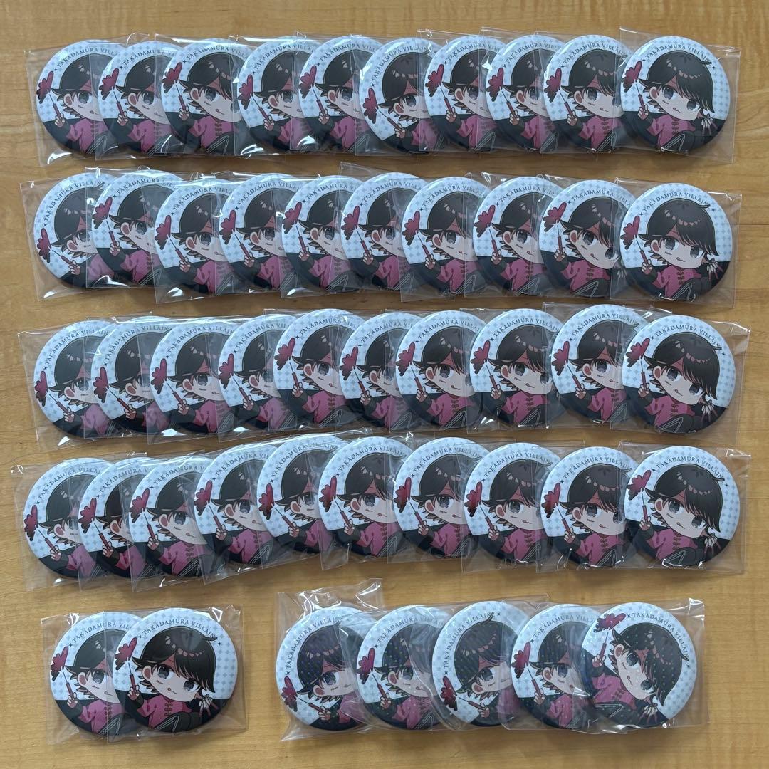 ねろちゃん　高田村ヴィランズ　缶バッジセット