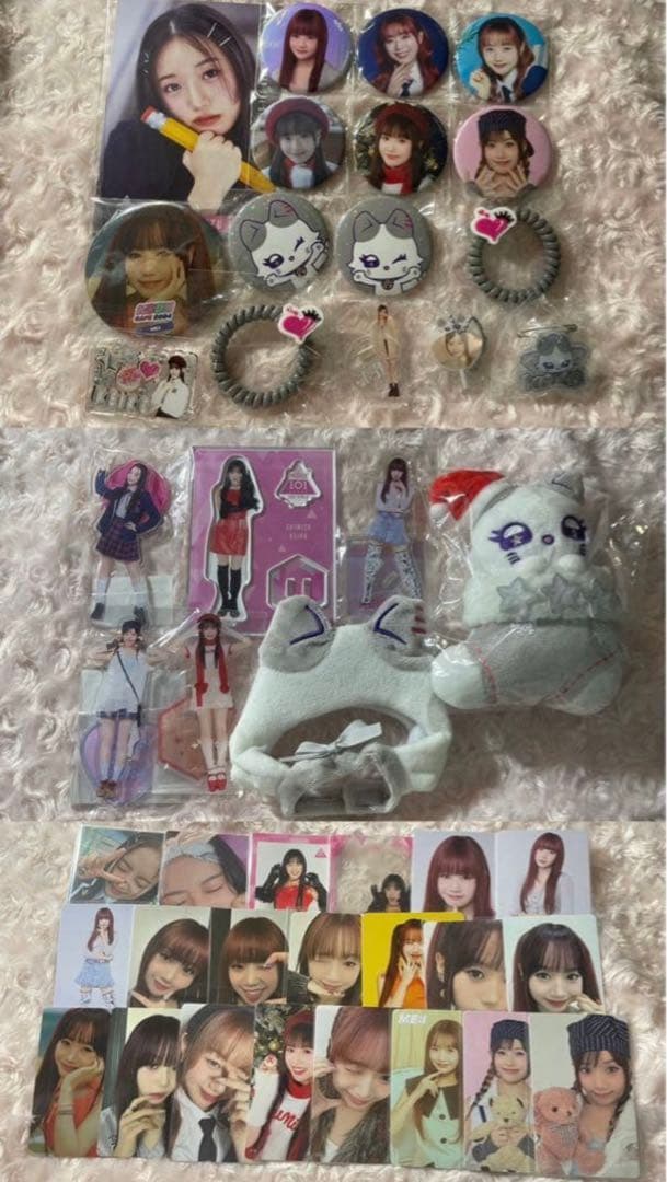 ME:I 清水恵子 まとめ売り