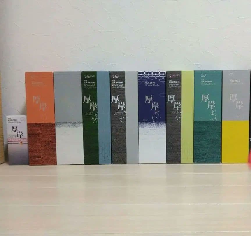 厚岸ウイスキー　1１本　二十四節気シリーズ　ほか