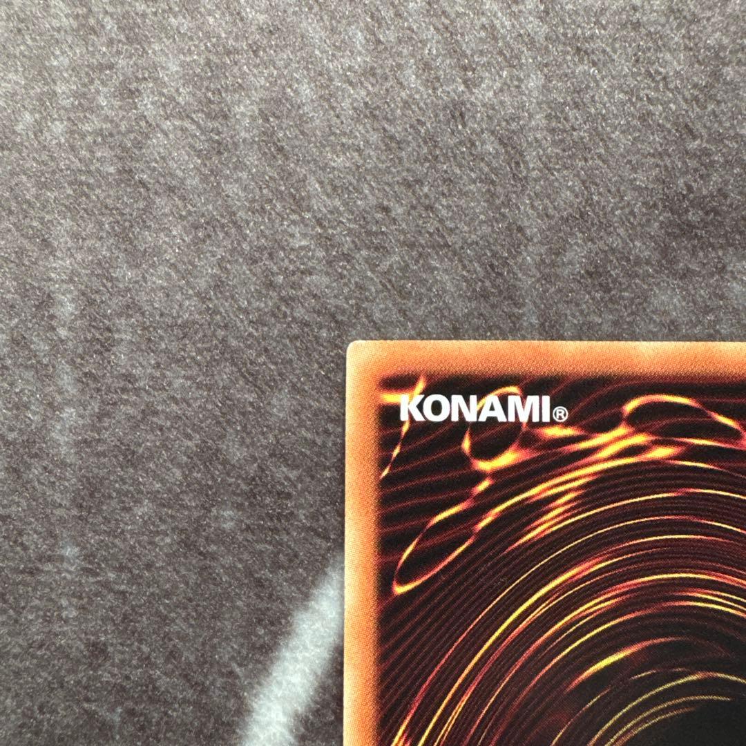 遊戯王　星杯の神子イヴ　20thシークレットレア