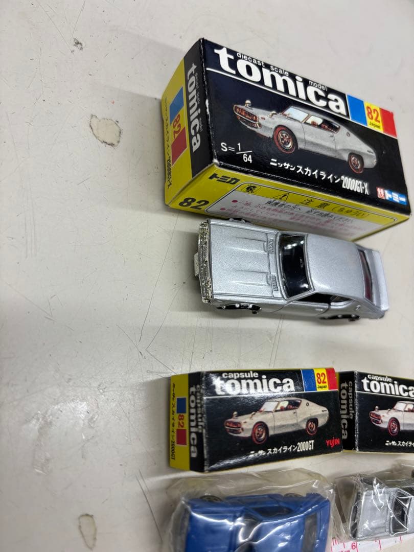 N9884【激レア】スカイライン2000GT 黒トミカ、カプセルトミカ