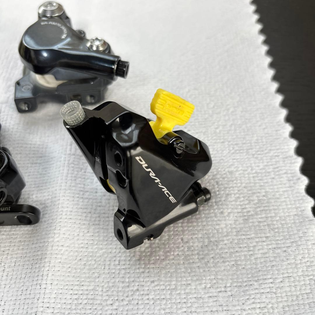 Shimano Dura-Ace BR-R9170 ブレーキキャリパー