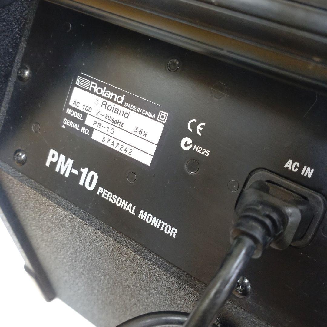 Roland PM-10 V-Drums モニター アンプ