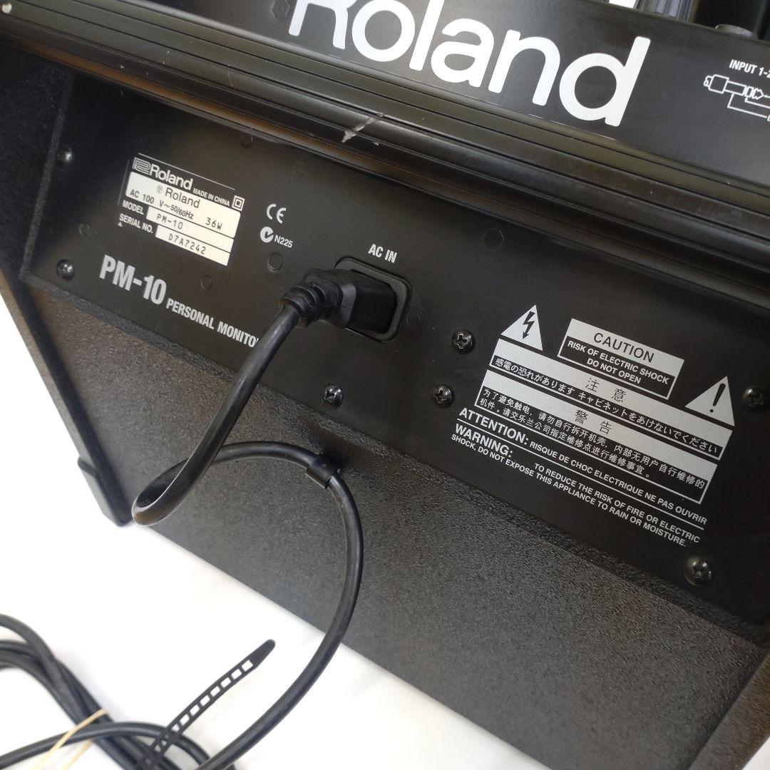 Roland PM-10 V-Drums モニター アンプ