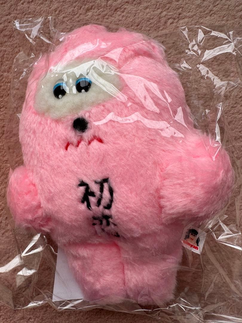 初恋ちゃん　AIM あいみょん　瞳へ落ちるよレコードの特典