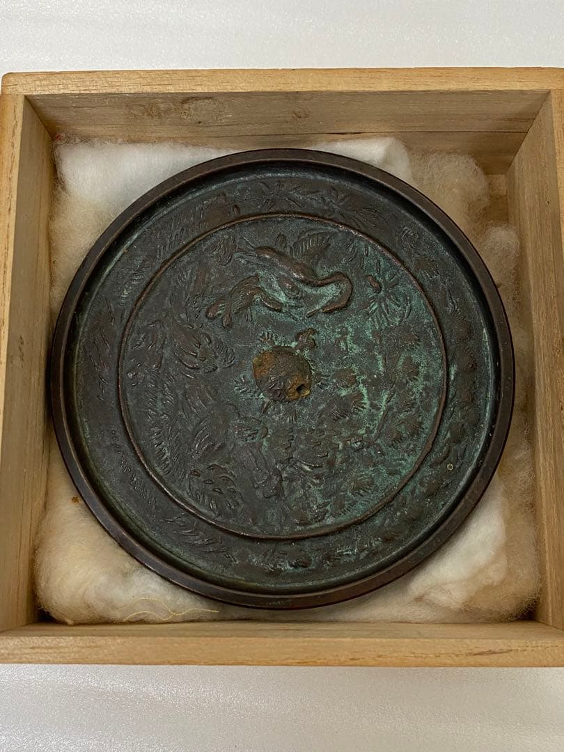 3-3035 骨董 州浜松樹双鳥鏡　室町時代