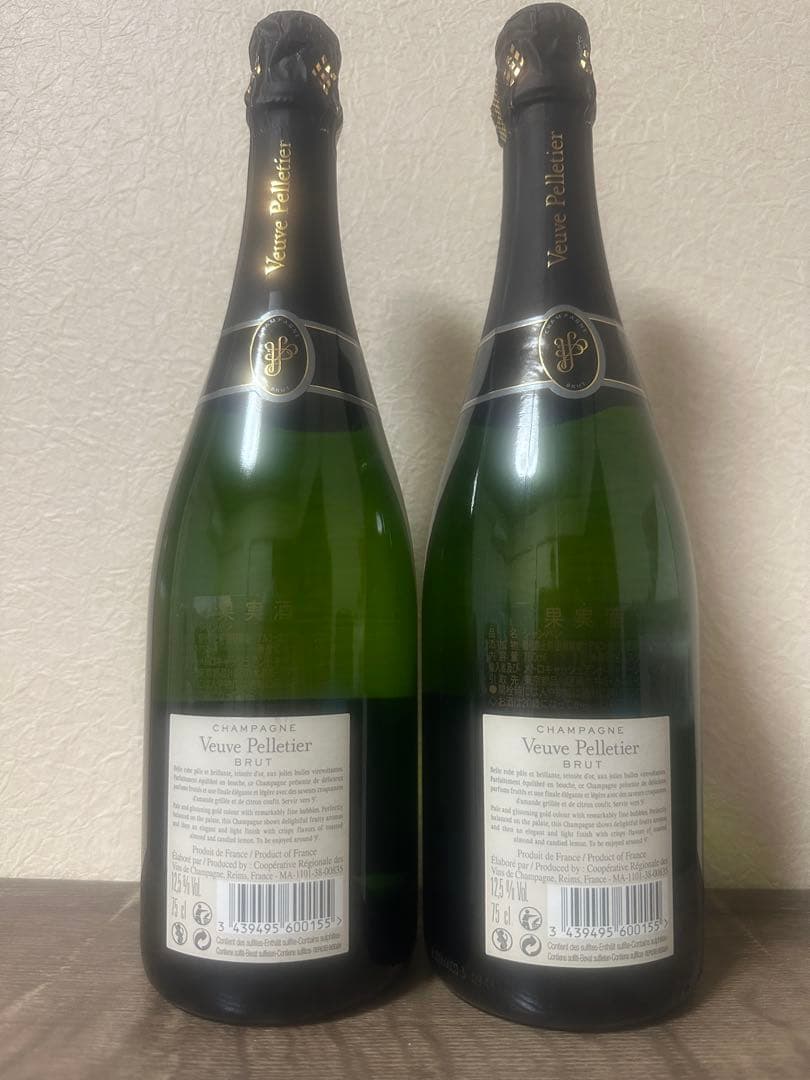 Veuve Pelletier Champagne Brut 2本セット