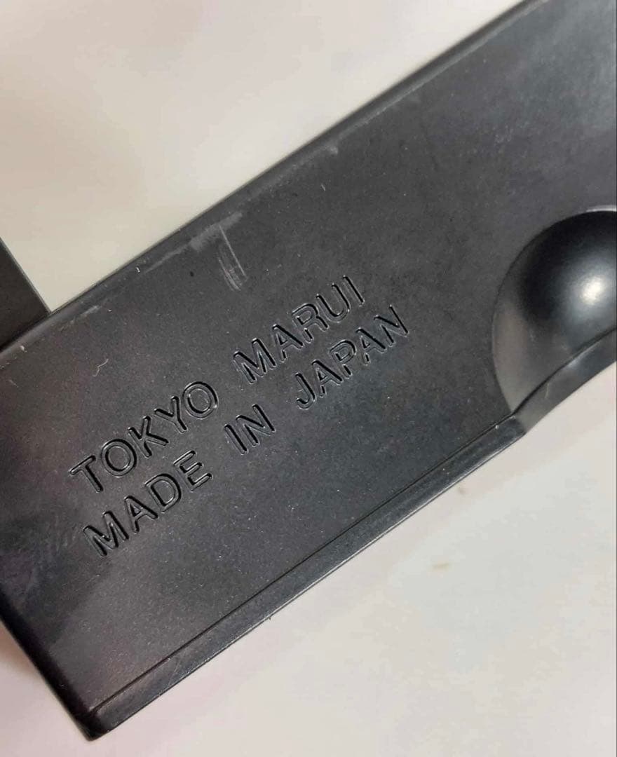 東京マルイ VSR-10 プロスナイパーVERSION ブラックストック