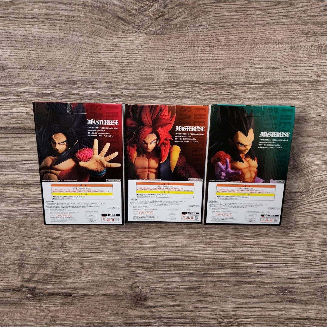 【美品_早い者勝ち】一番くじ THE GREATEST SAIYAN A賞他