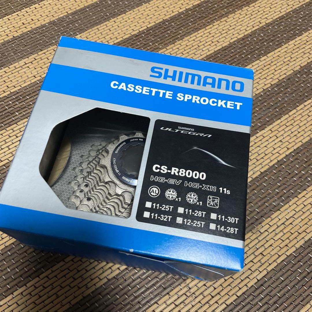 SHIMANO CS-R8000 カセットスプロケット