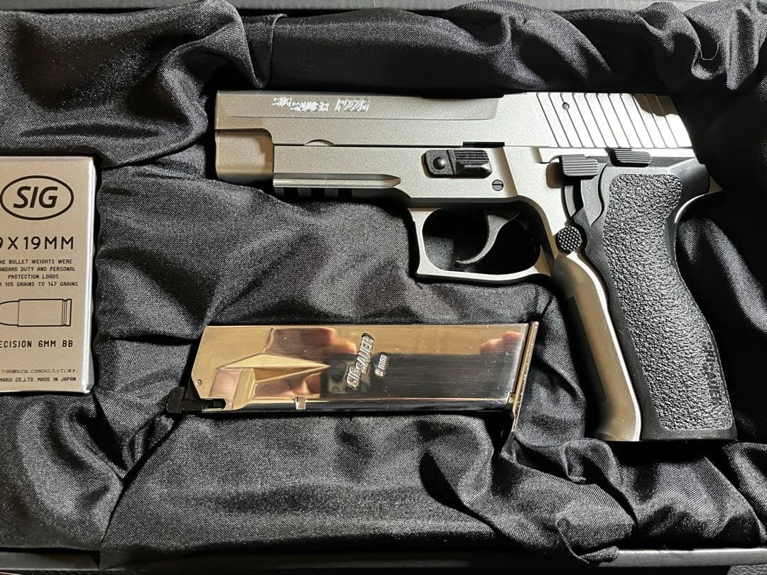 東京マルイ SIG SAUER P226 ガスガン　完品