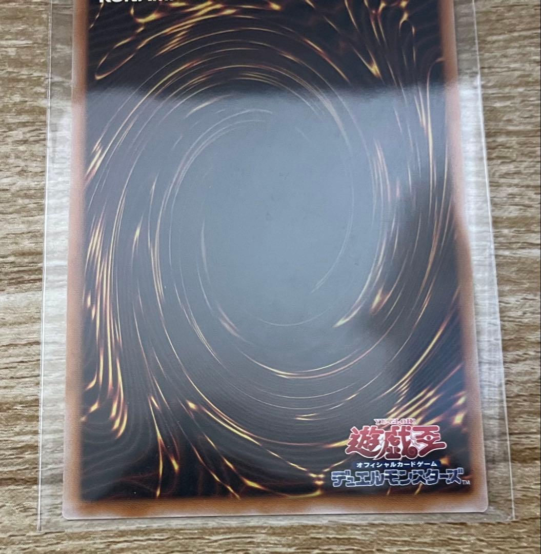 耀聖の花詩ルキナ プリシク エルフェンノーツ プリズマティックシークレット