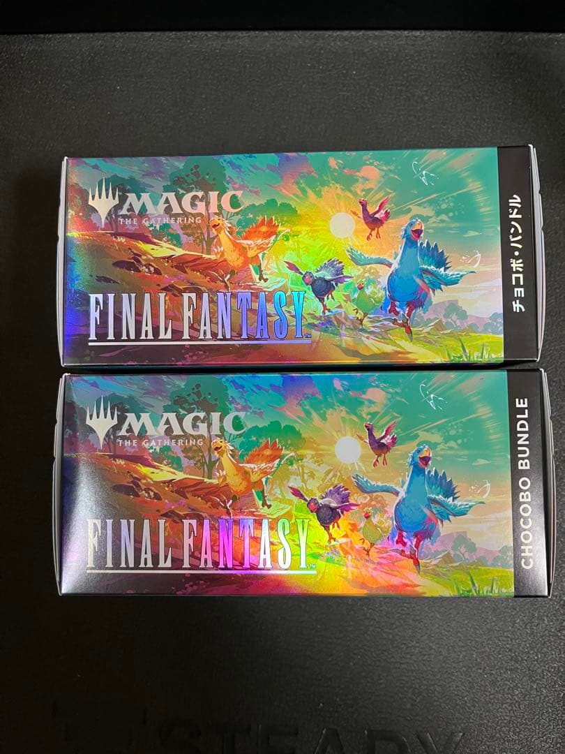 FINAL FANTASY チョコボ・バンドル　MTG 日本語・英語版各1BOX