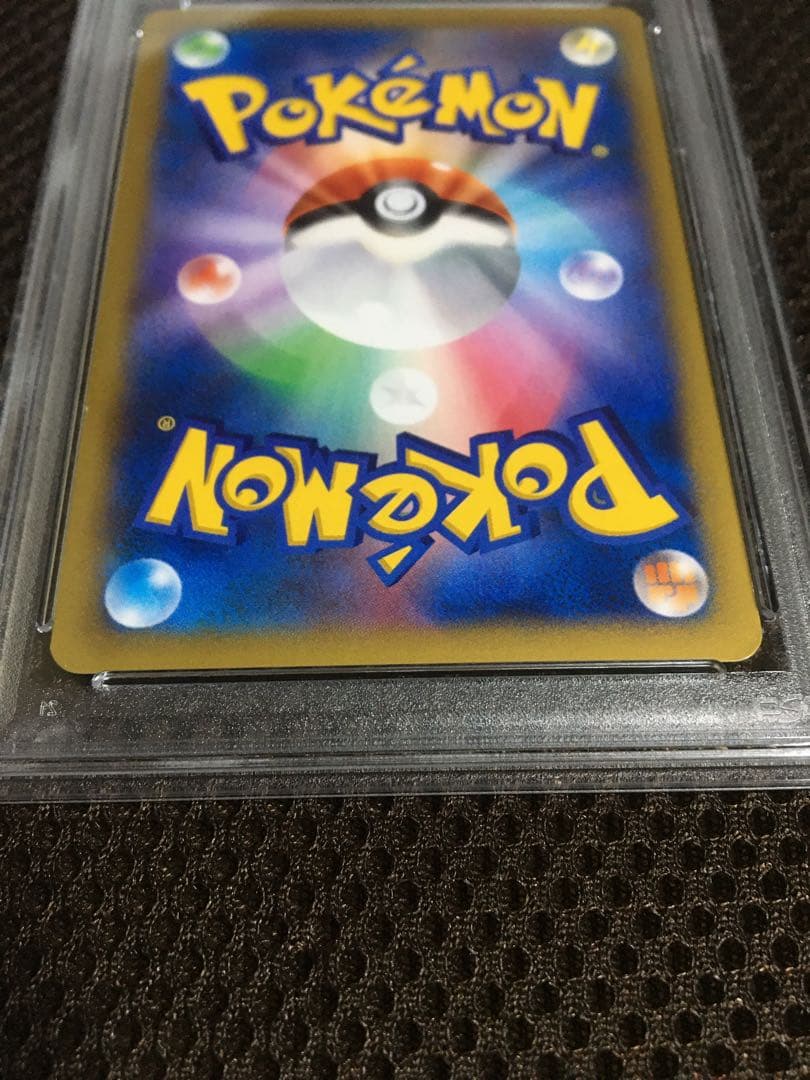 フォローで割引！ ポケモンカード PSA8 コルニ XY3 SR 1st