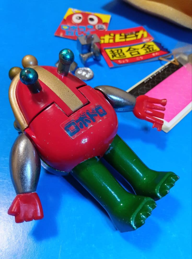 と*じ様 ポピー【超合金】ロボドロ（中古品）がんばれロボコン　ポピニカ