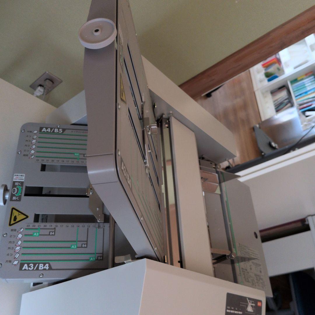 マックス 卓上紙折り機 EPF-300