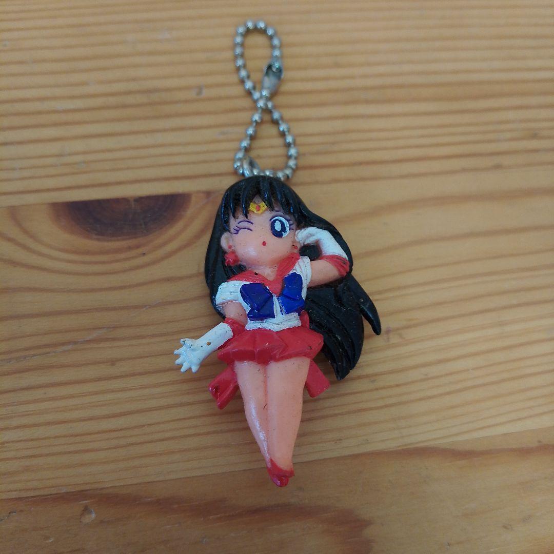 セーラームーン　火野レイ　キーホルダー