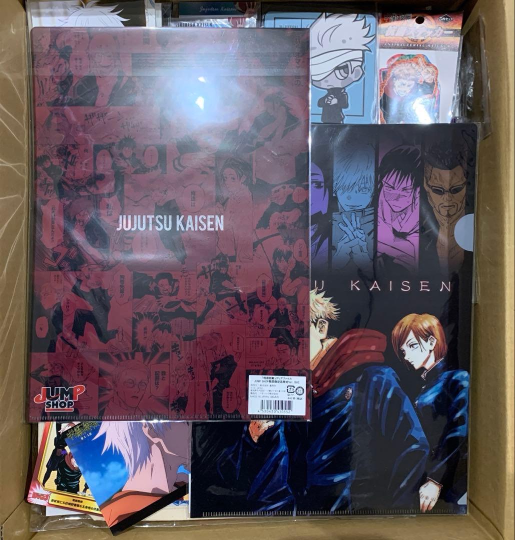 ☆呪術廻戦　グッズまとめ売り　缶バッジ　アクリルスタンド　フィギュア 他