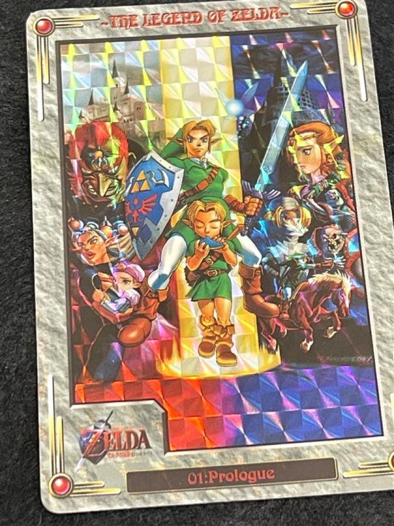 ゼルダの伝説　時のオカリナ　カードダス　コンプ　全42種　箱付き