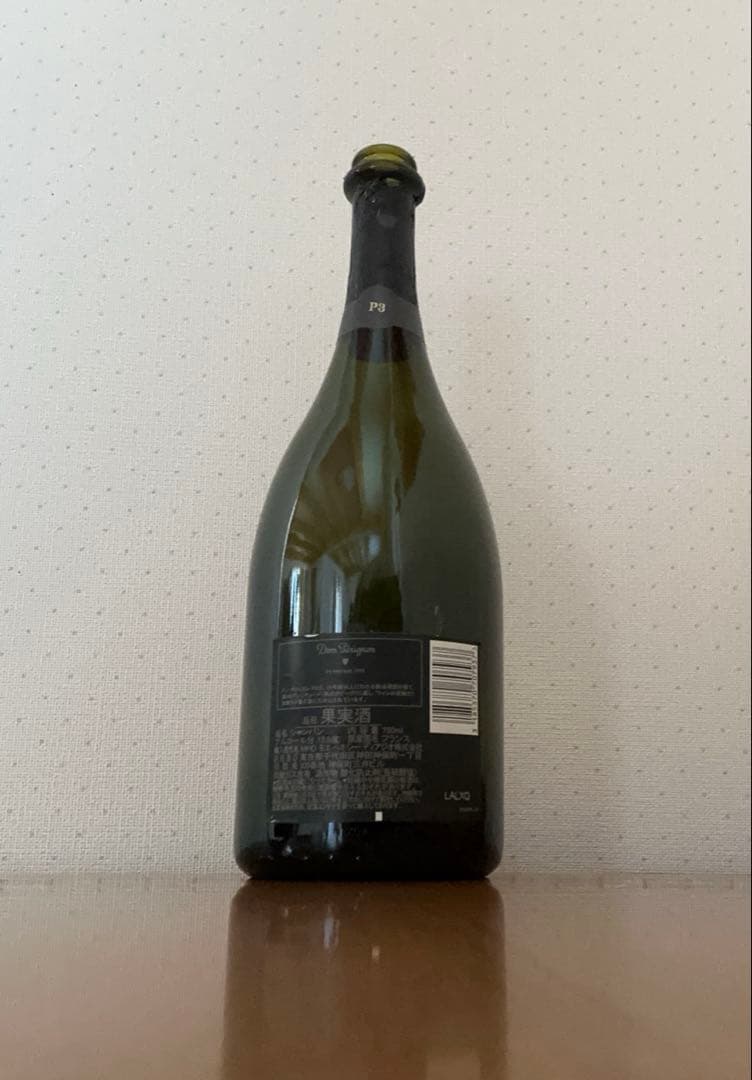 ❮希少品❯ドンペリニヨン P3 1992 空瓶 コルク、箱、袋有り