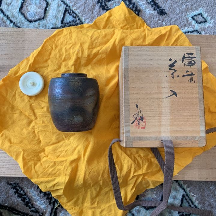 茶入れ　備前焼　高原敏