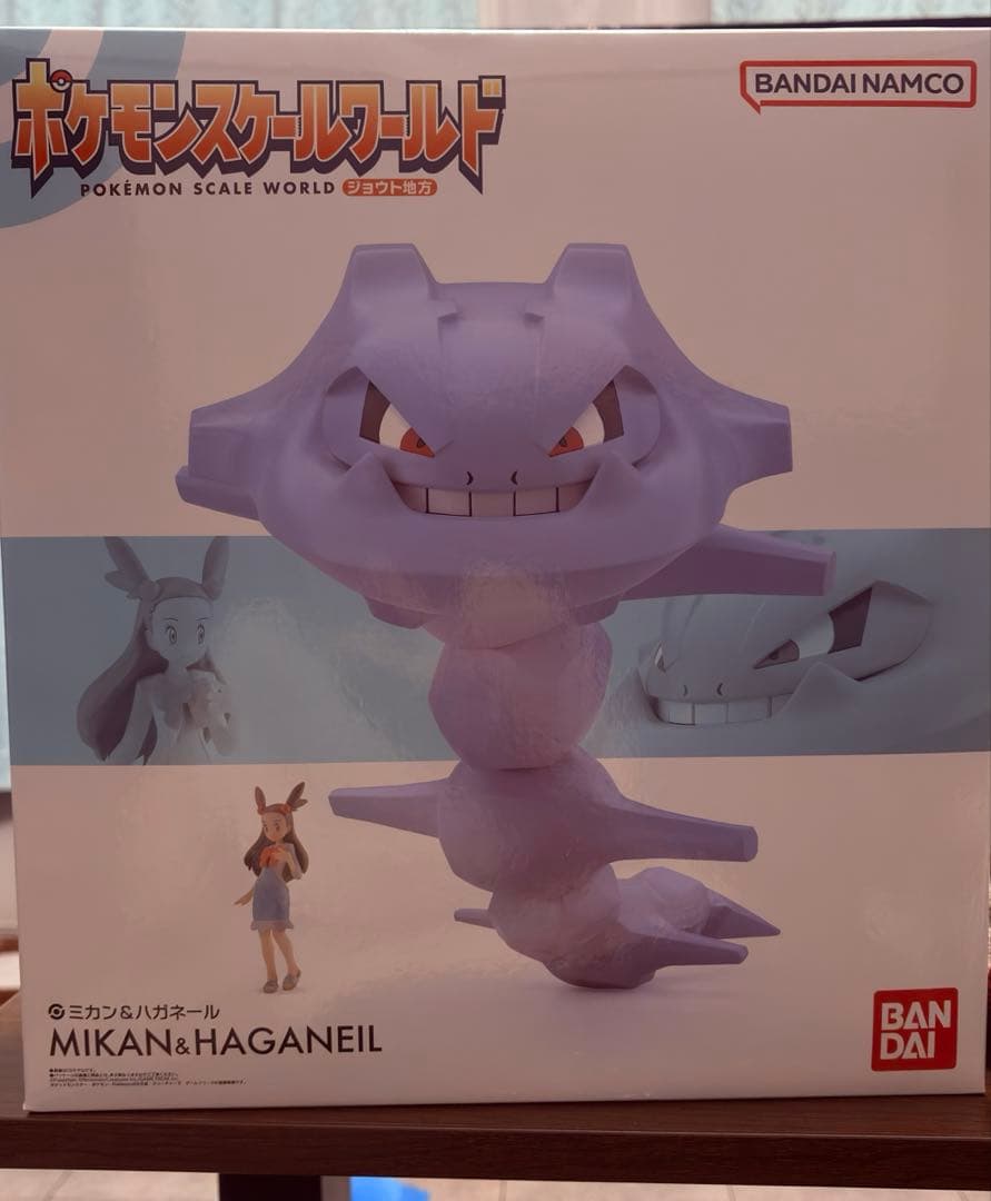 ポケモンスケールワールド ミカン&ハガネール