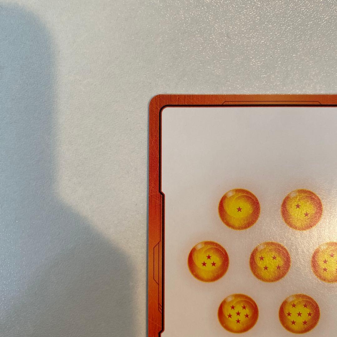 MANGA BOOSTER 01 E-55★ エナジーマーカー 金　20巻