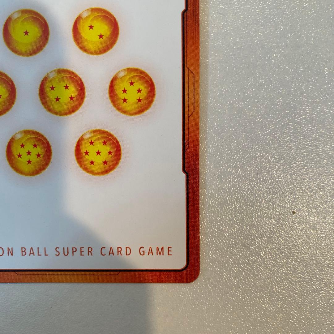 MANGA BOOSTER 01 E-55★ エナジーマーカー 金　20巻